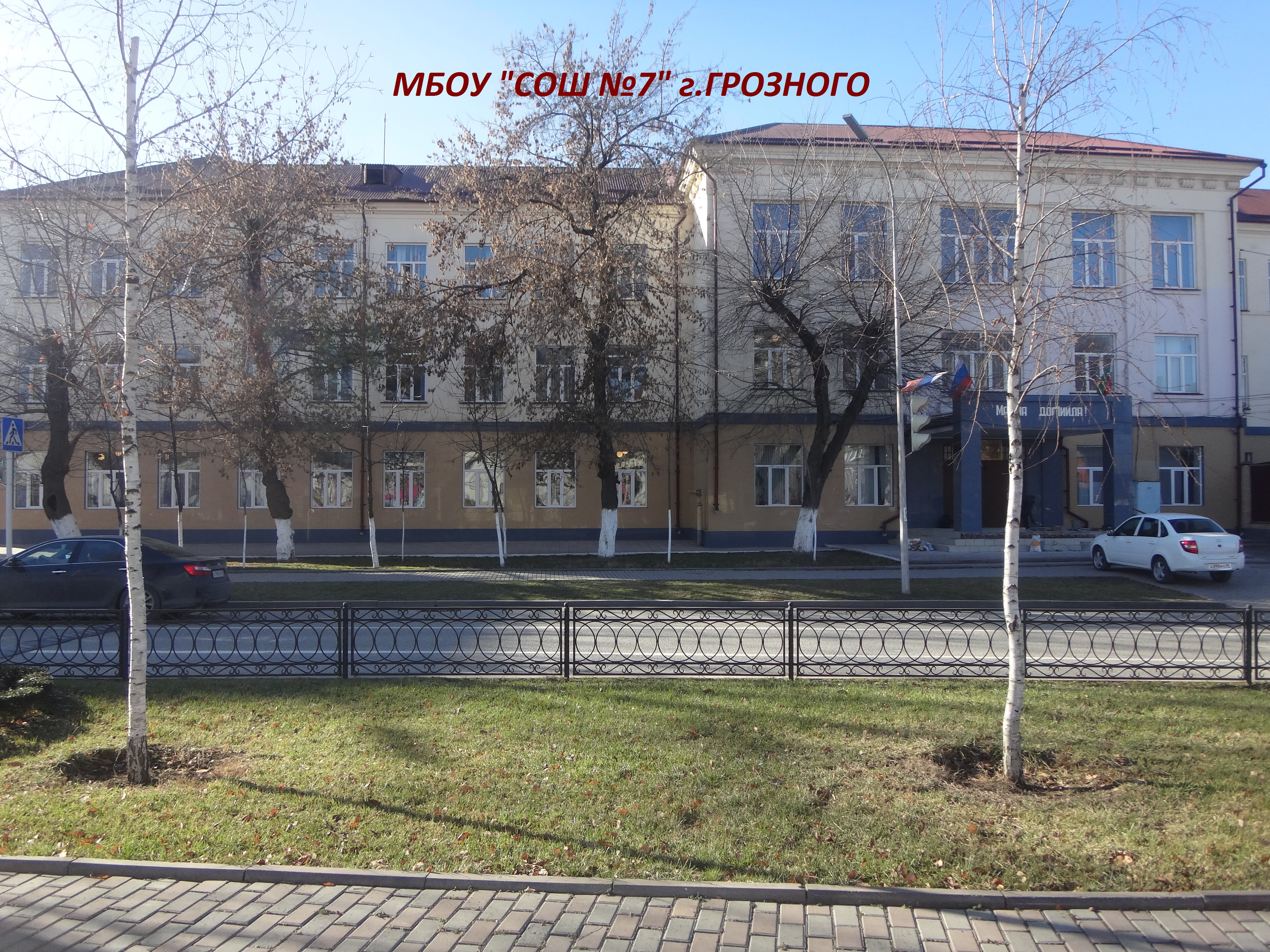 сайт школа 7 нижняя. сайт школа 7 нижняя. сайт школа 7 нижняя. сайт школа 7 нижняя. школа 5 нижняя салда.